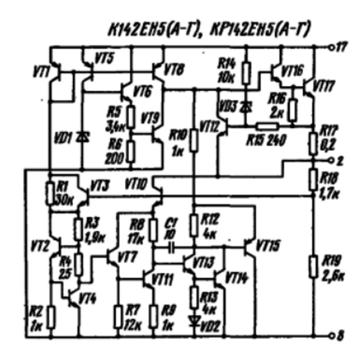 Схема кристалла К145ен5 купить кр145ен5