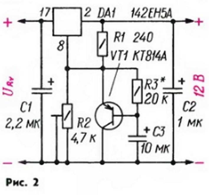 Применение микросхем серии к142ен5 кр142ен5