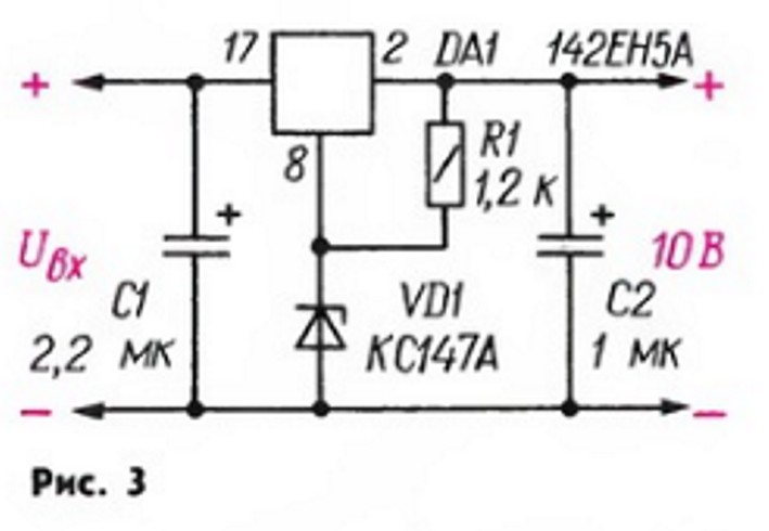 Схема включения микросхем серии к142ен5 кр142ен5