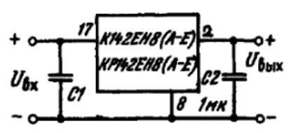 Схема включения микросхемы к142ен8